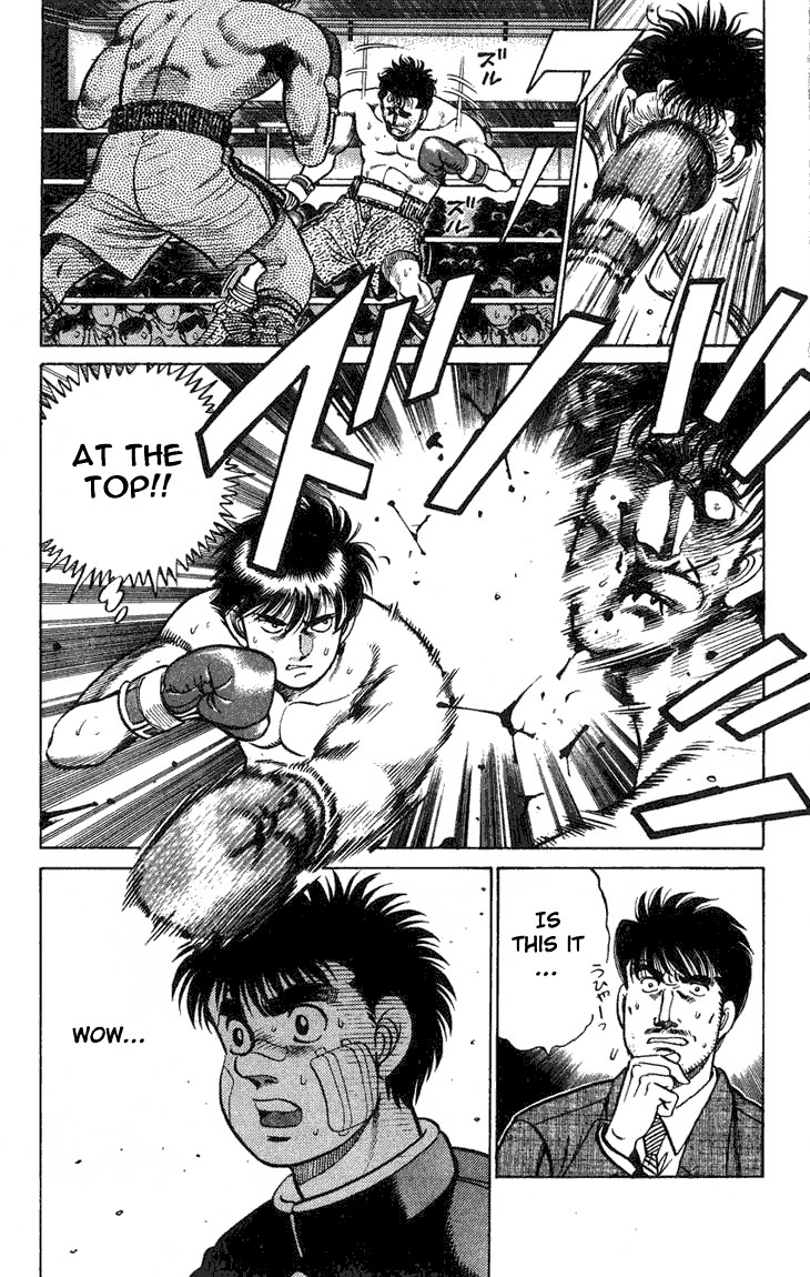 Hajime no Ippo Chapter 68