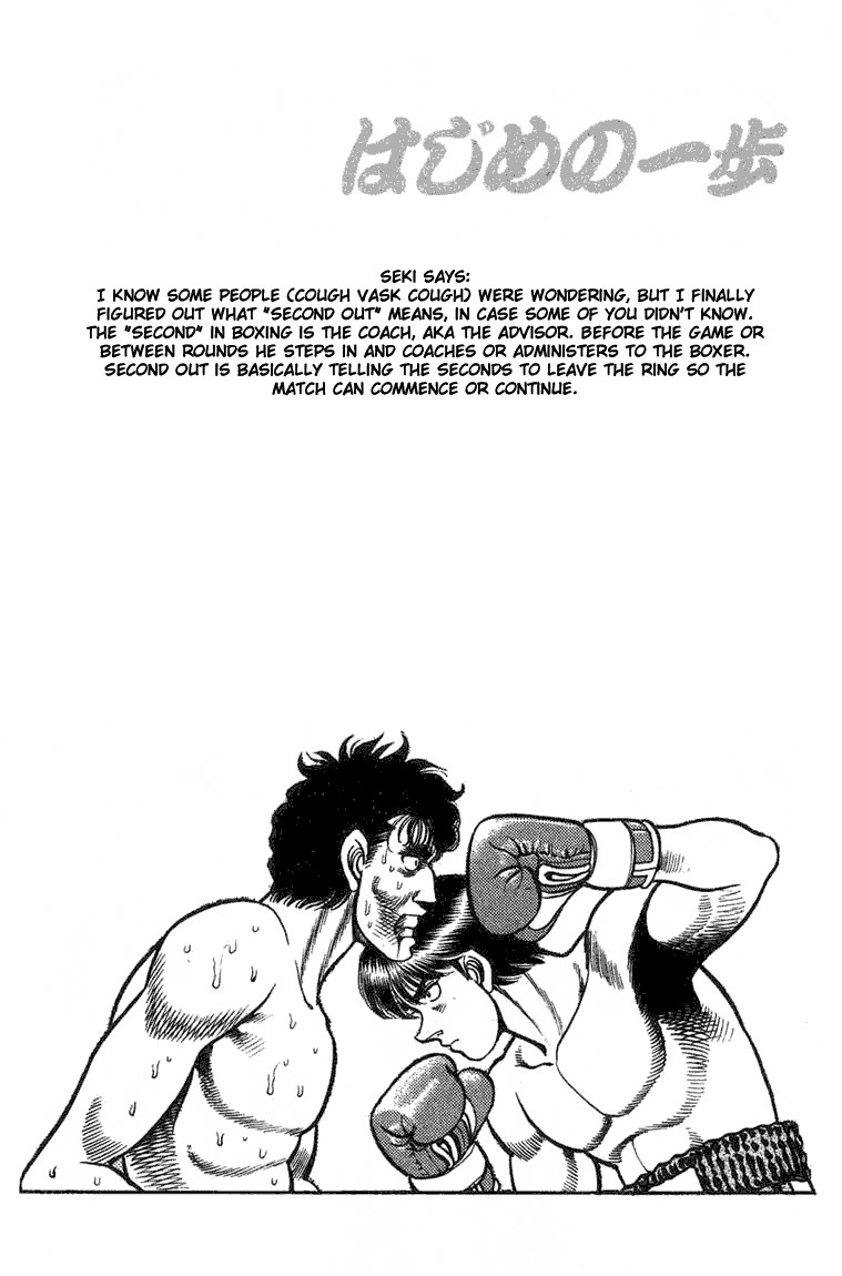 Hajime no Ippo Chapter 68