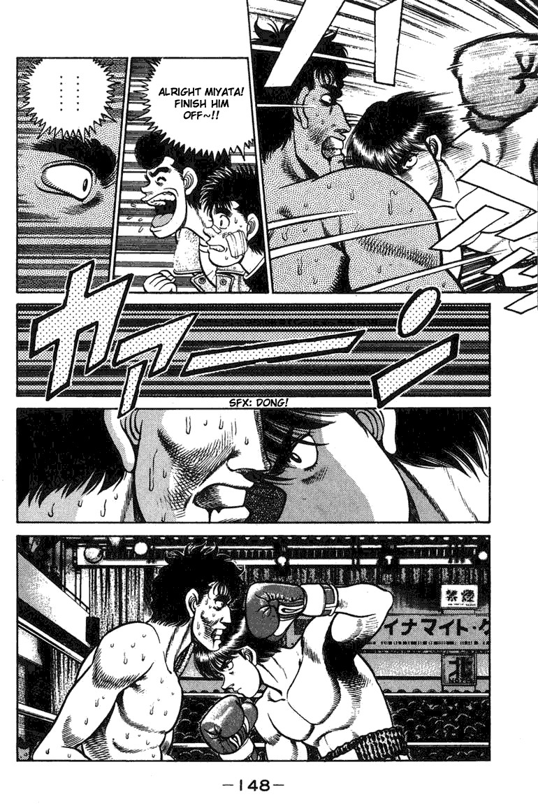 Hajime no Ippo Chapter 68