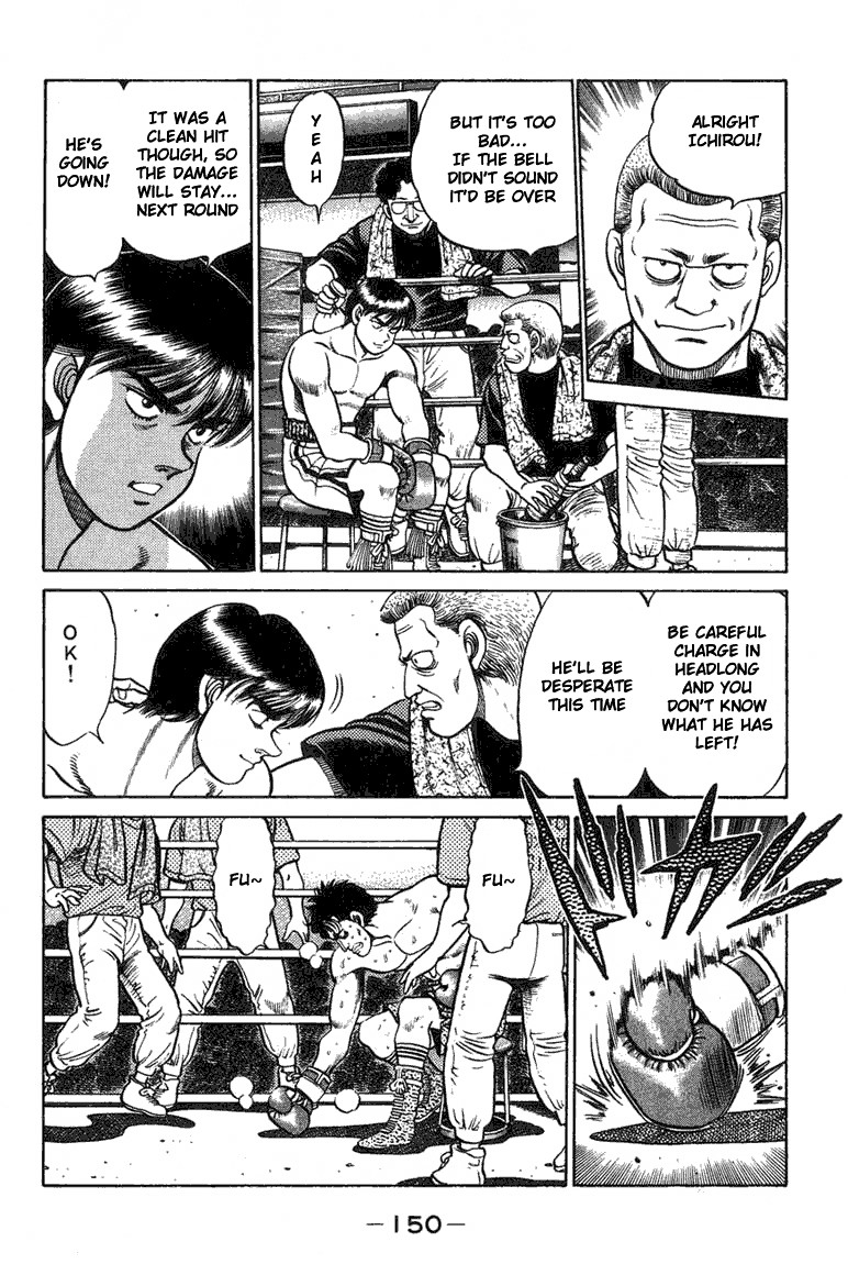 Hajime no Ippo Chapter 68