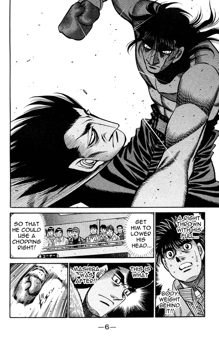 Hajime no Ippo Chapter 680