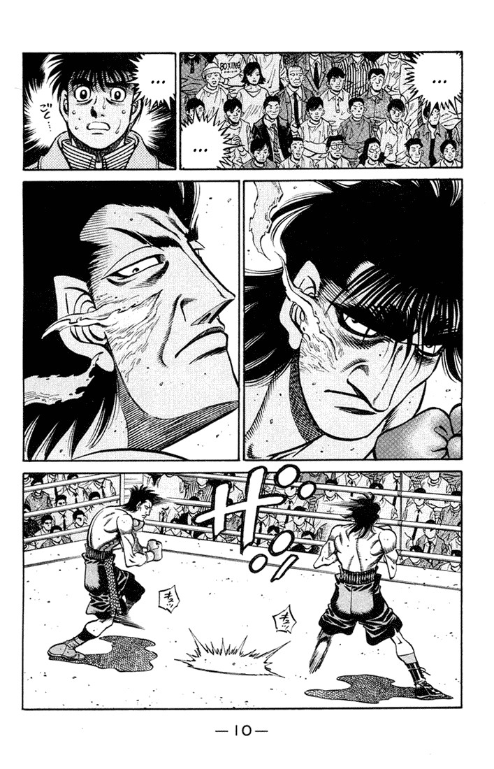 Hajime no Ippo Chapter 680