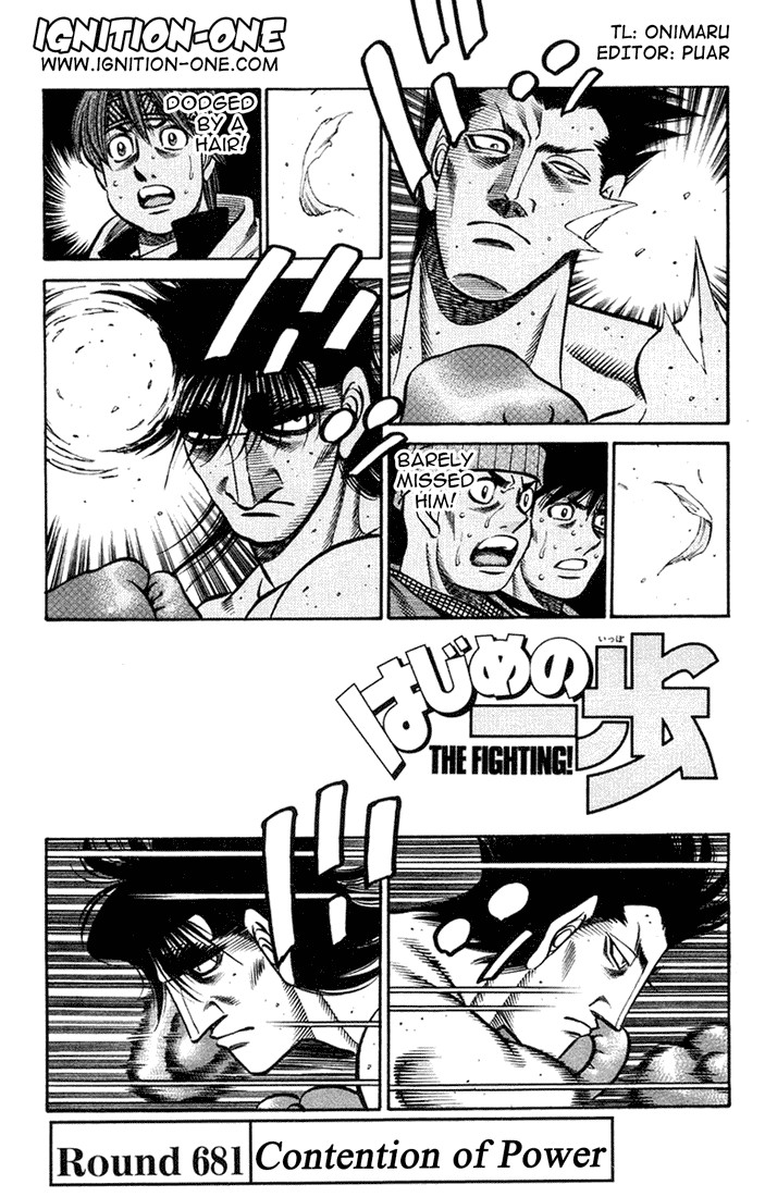 Hajime no Ippo Chapter 681