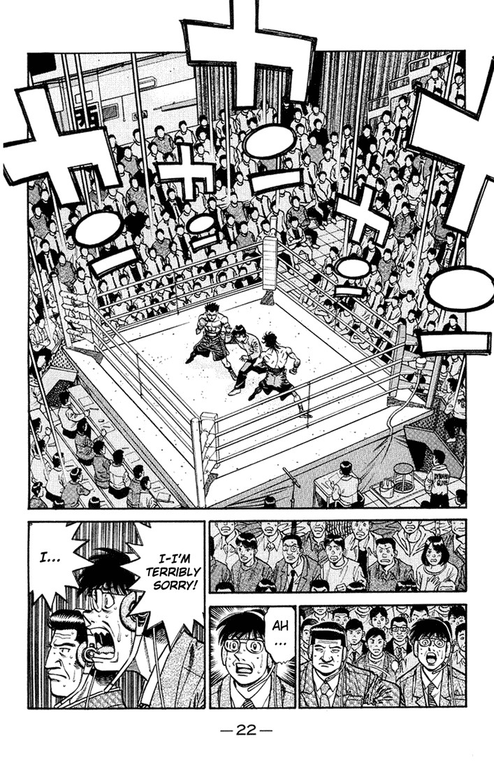 Hajime no Ippo Chapter 681