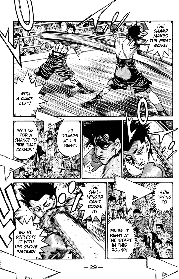 Hajime no Ippo Chapter 681