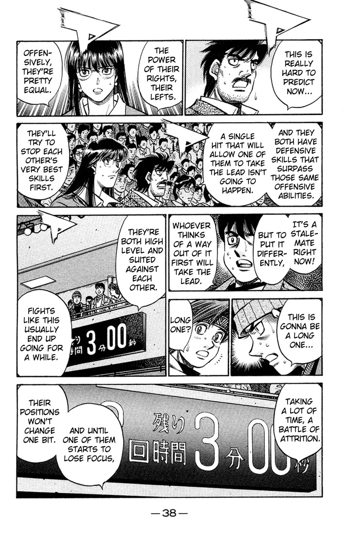 Hajime no Ippo Chapter 682