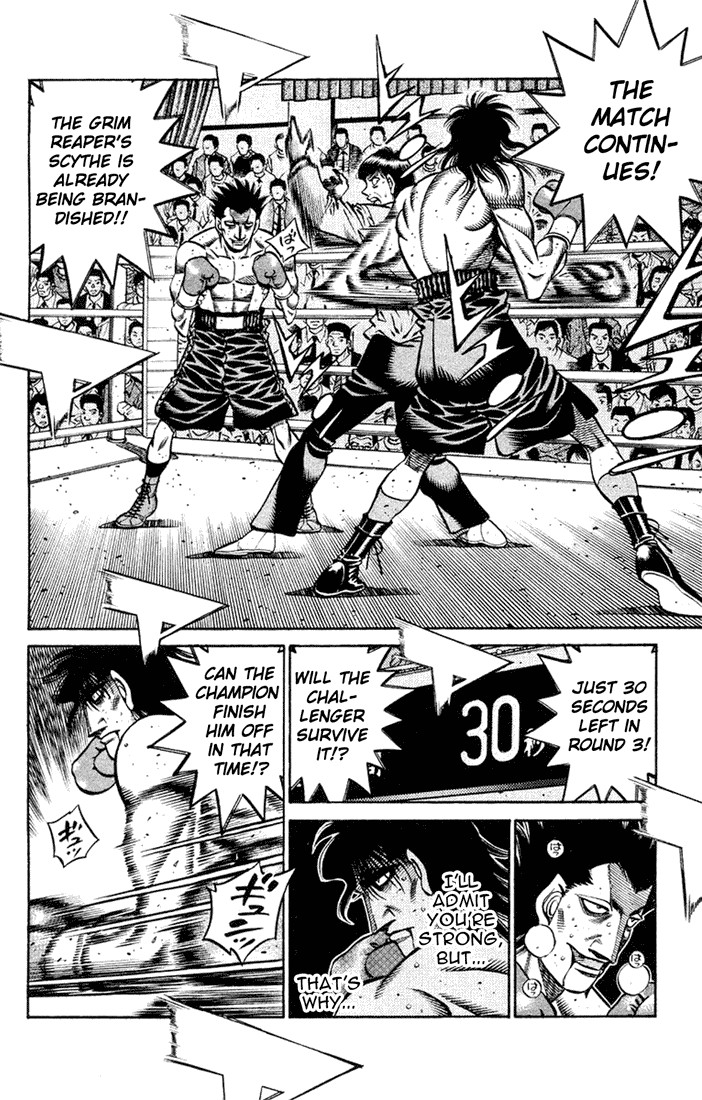 Hajime no Ippo Chapter 684