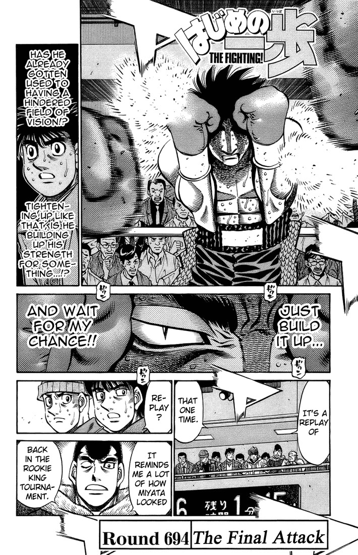 Hajime no Ippo Chapter 694