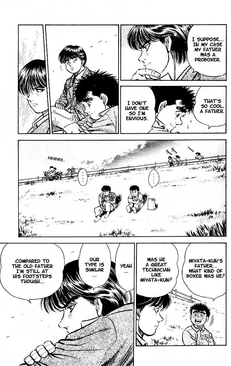 Hajime no Ippo Chapter 7