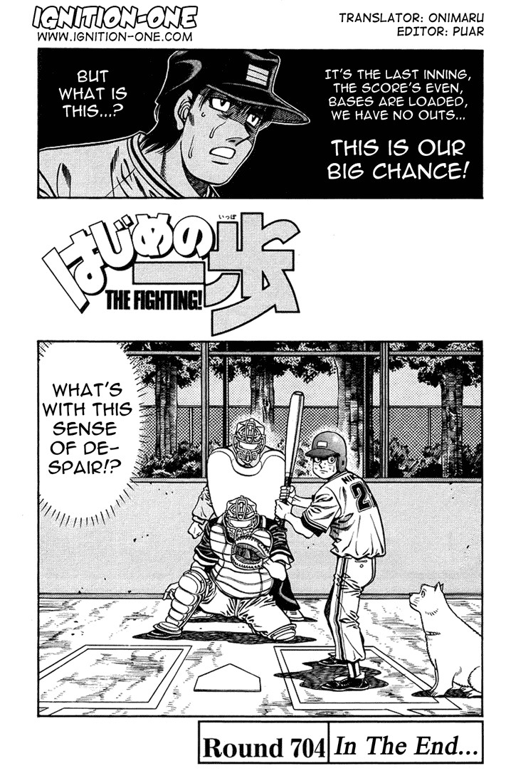 Hajime no Ippo Chapter 704