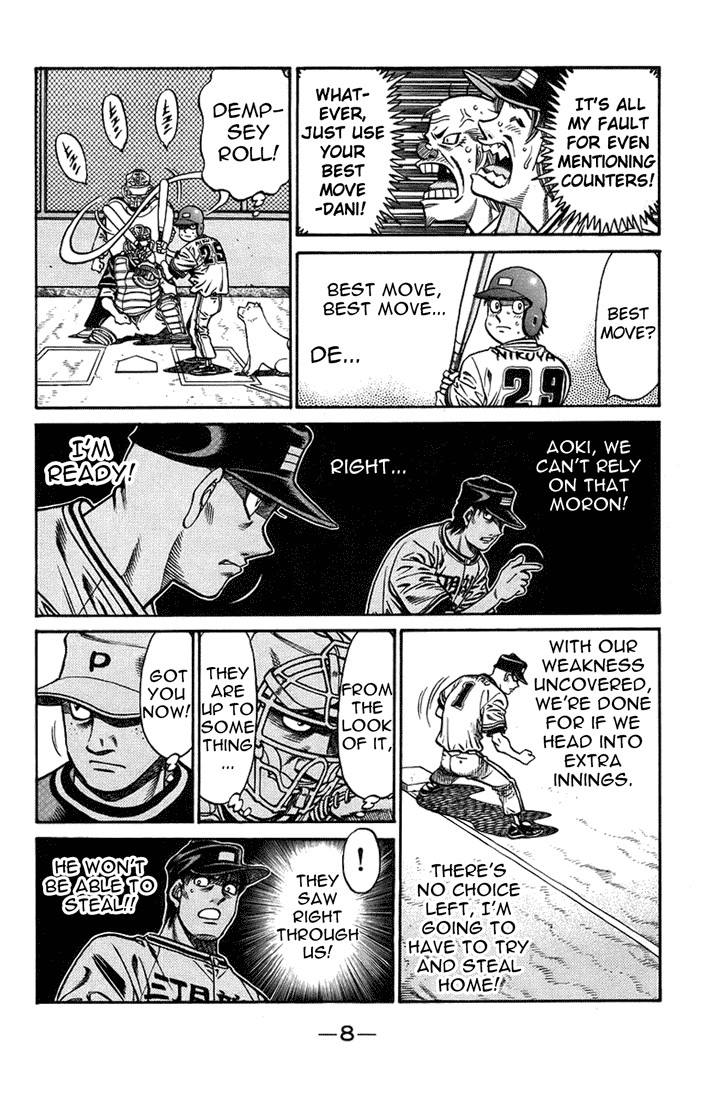 Hajime no Ippo Chapter 704