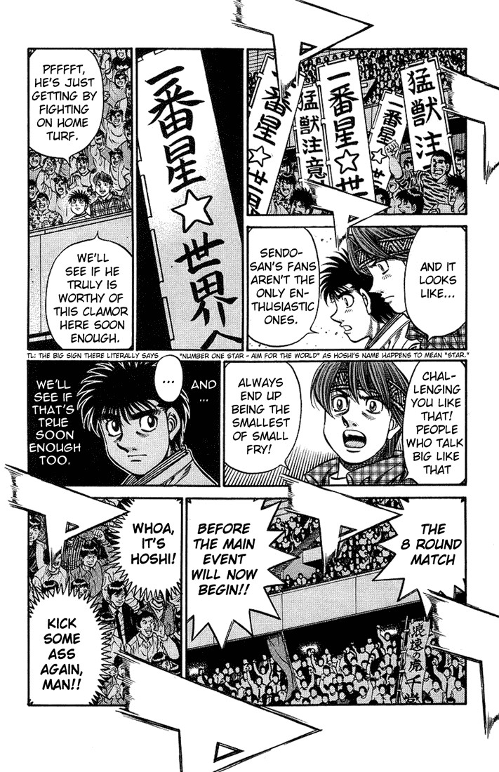 Hajime no Ippo Chapter 705