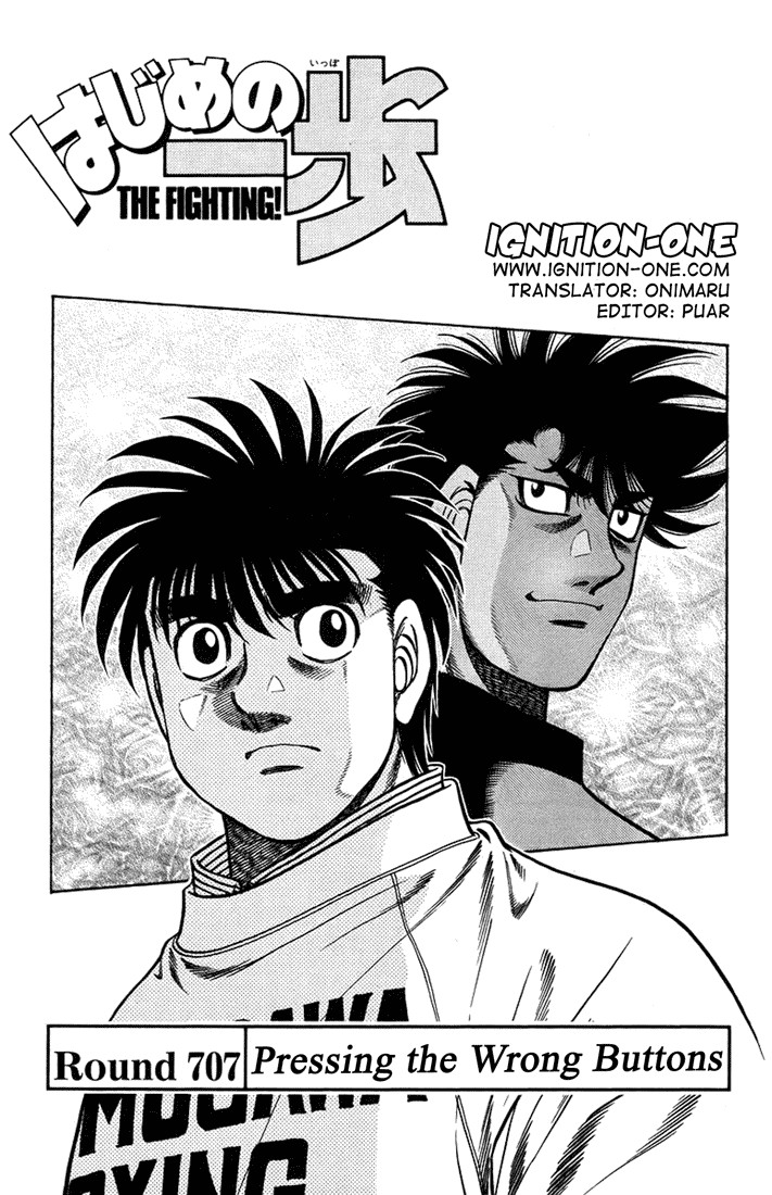 Hajime no Ippo Chapter 707