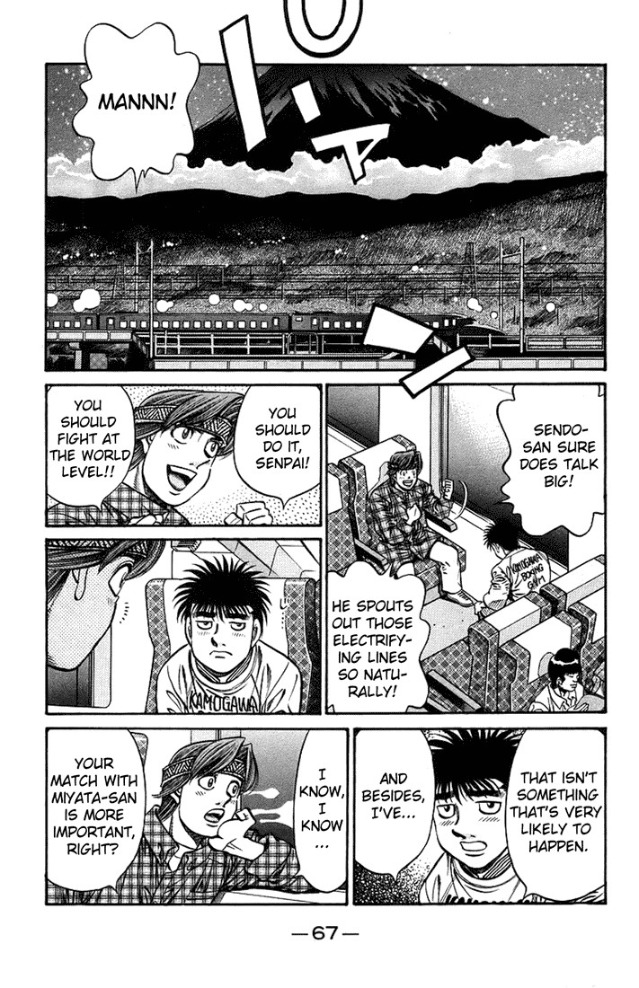 Hajime no Ippo Chapter 707