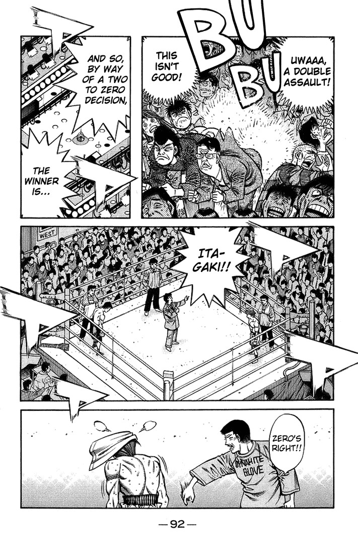 Hajime no Ippo Chapter 708