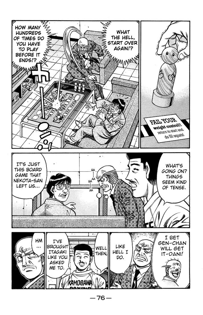 Hajime no Ippo Chapter 708