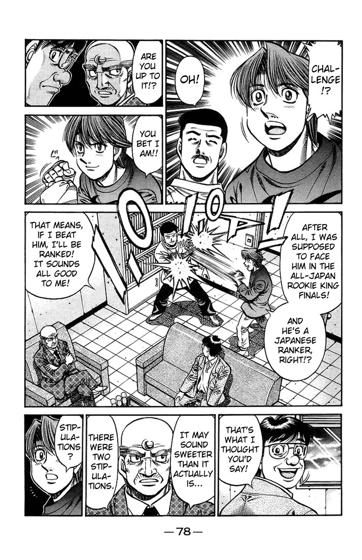 Hajime no Ippo Chapter 708