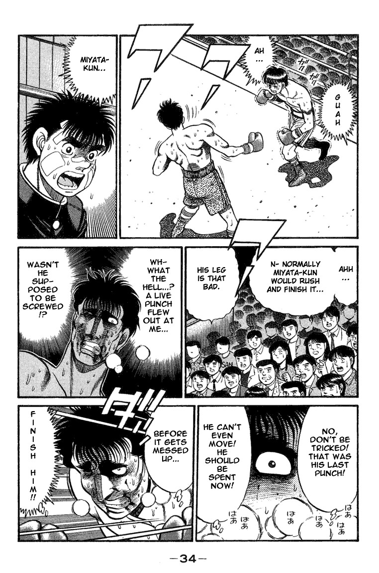 Hajime no Ippo Chapter 71