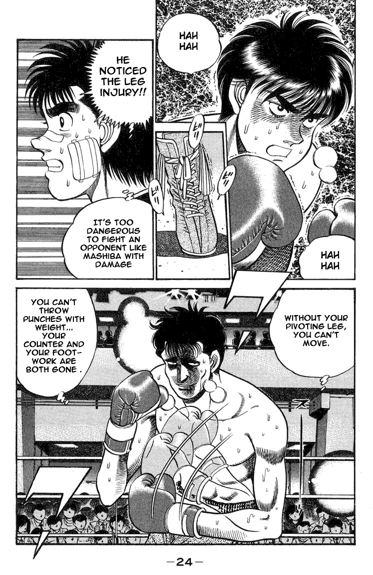 Hajime no Ippo Chapter 71