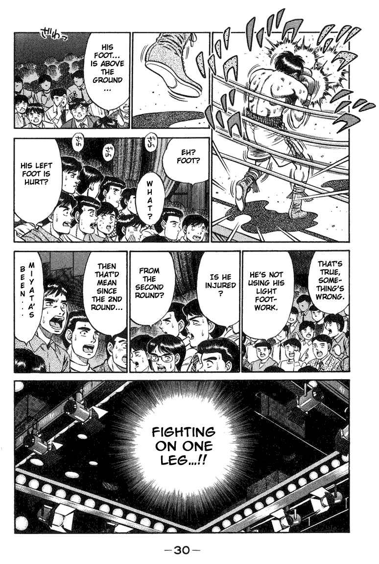 Hajime no Ippo Chapter 71