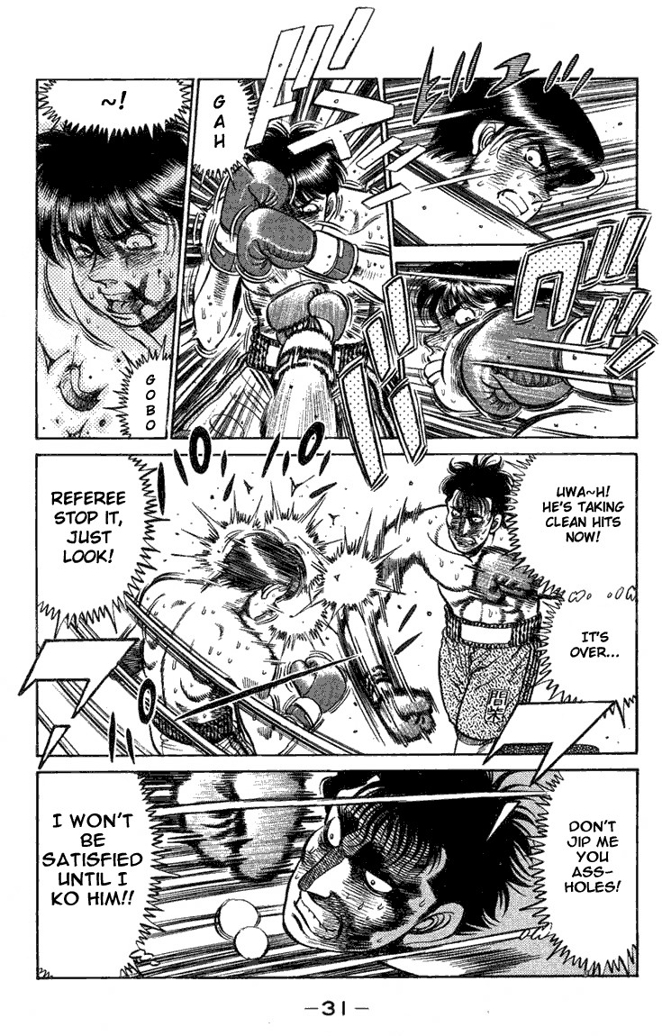 Hajime no Ippo Chapter 71