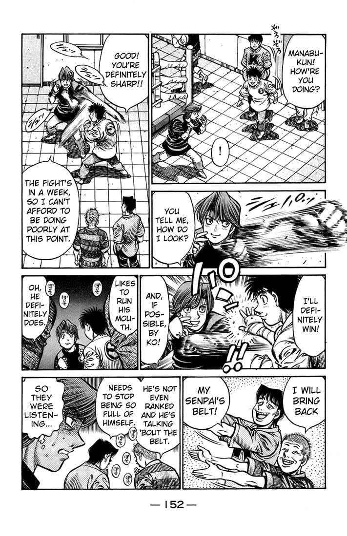 Hajime no Ippo Chapter 712