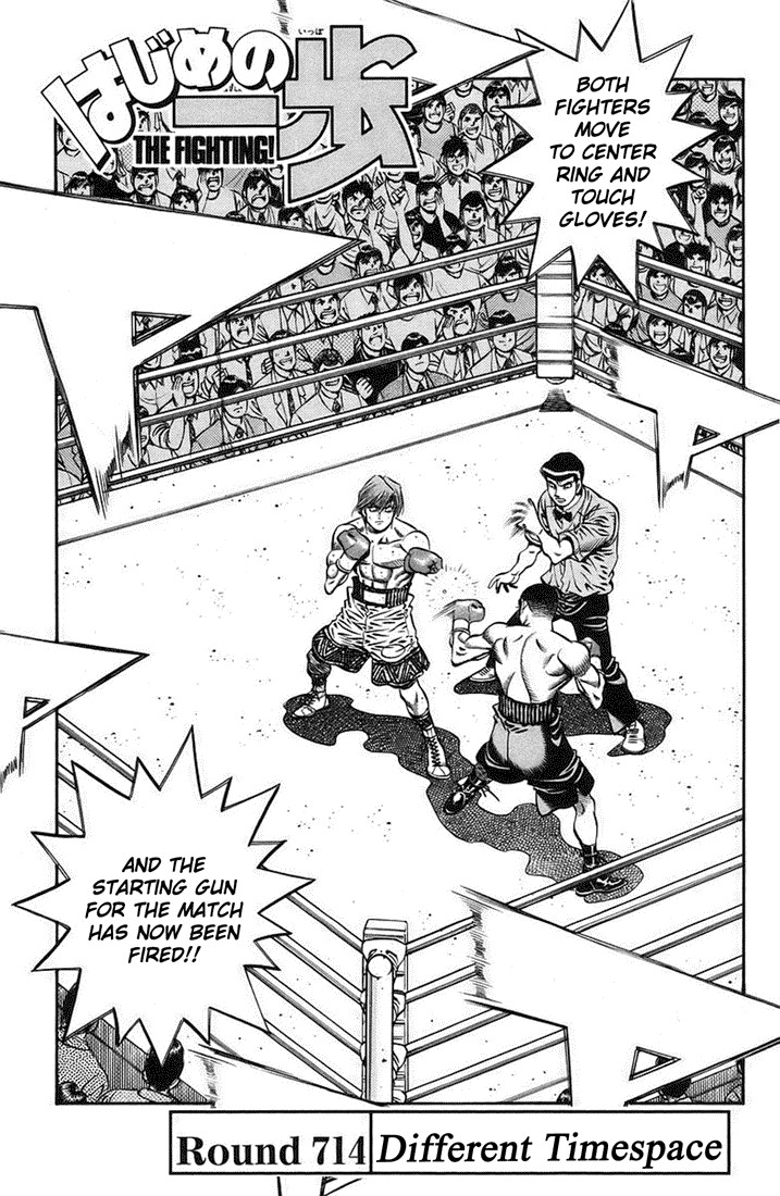 Hajime no Ippo Chapter 714