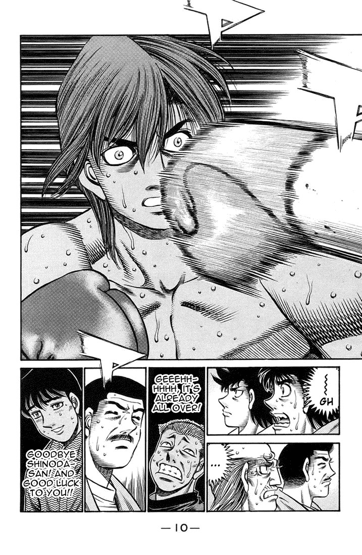 Hajime no Ippo Chapter 714