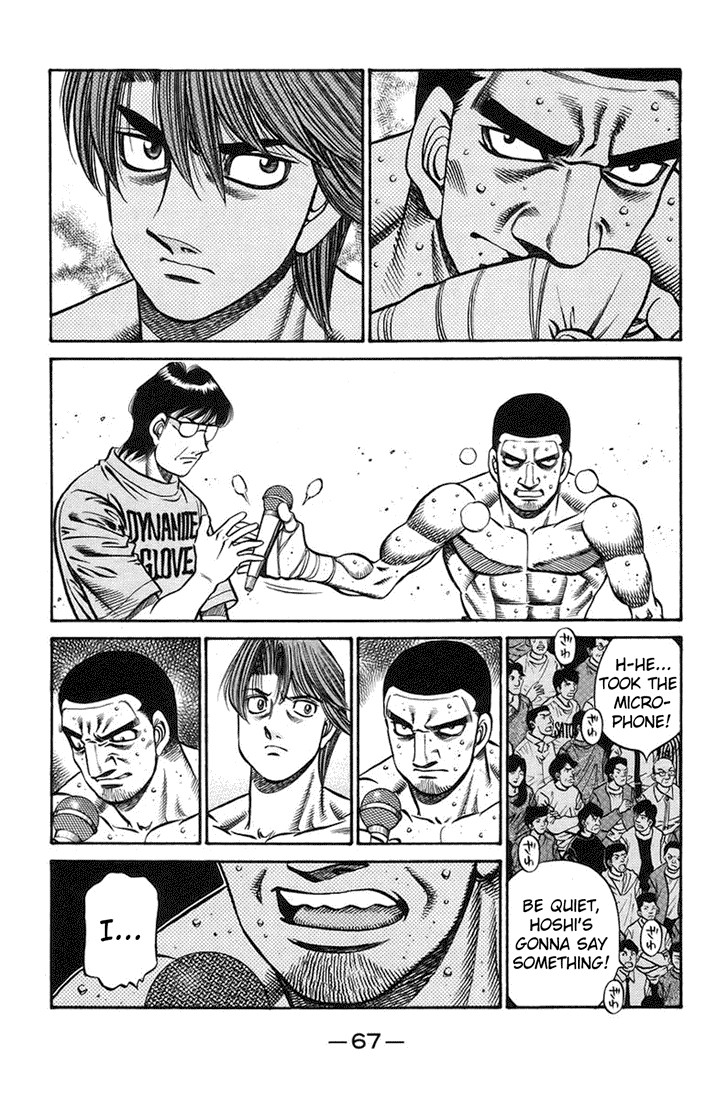 Hajime no Ippo Chapter 717