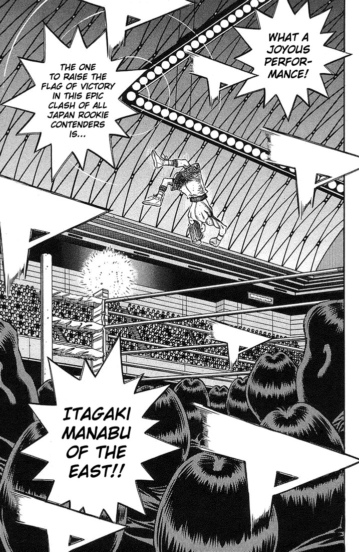 Hajime no Ippo Chapter 717