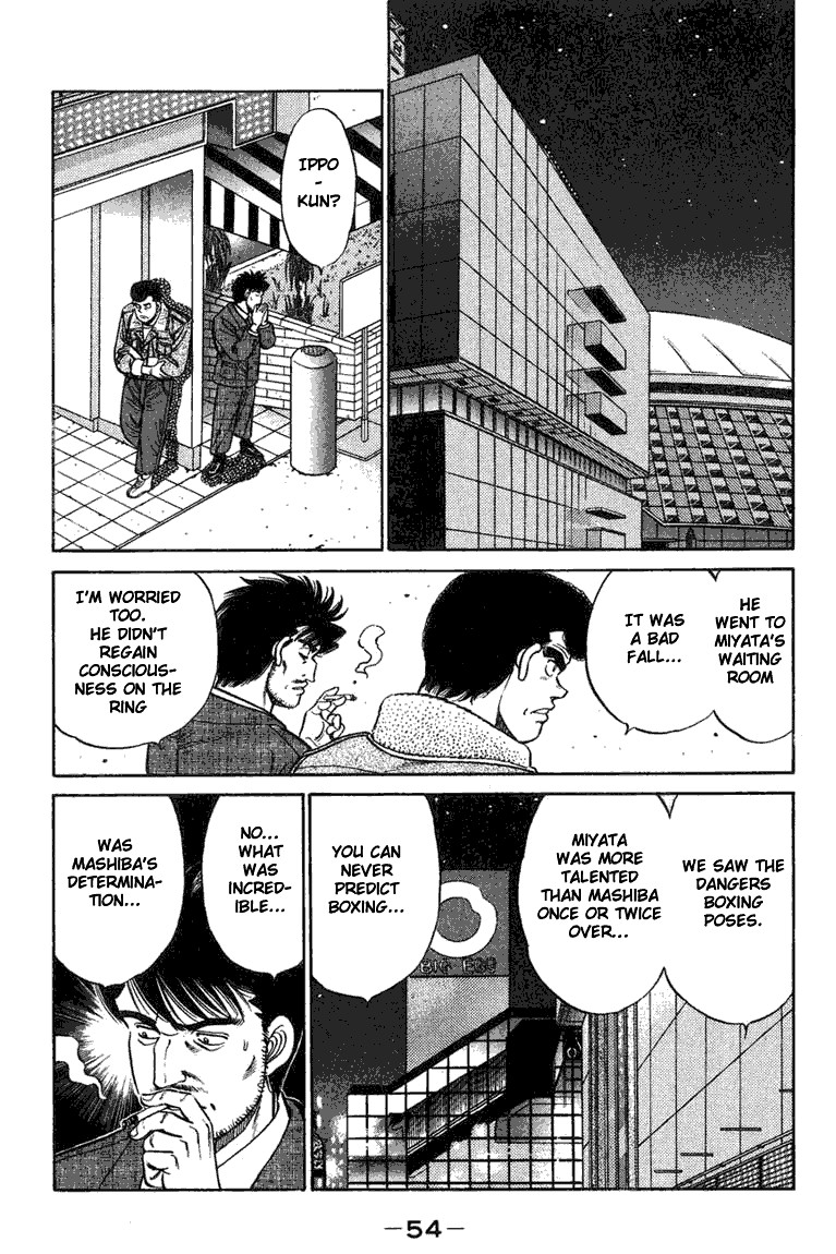 Hajime no Ippo Chapter 72