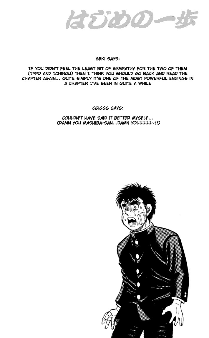 Hajime no Ippo Chapter 72