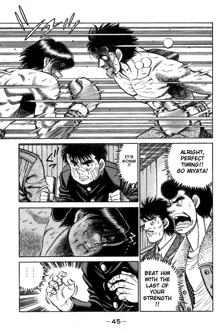 Hajime no Ippo Chapter 72