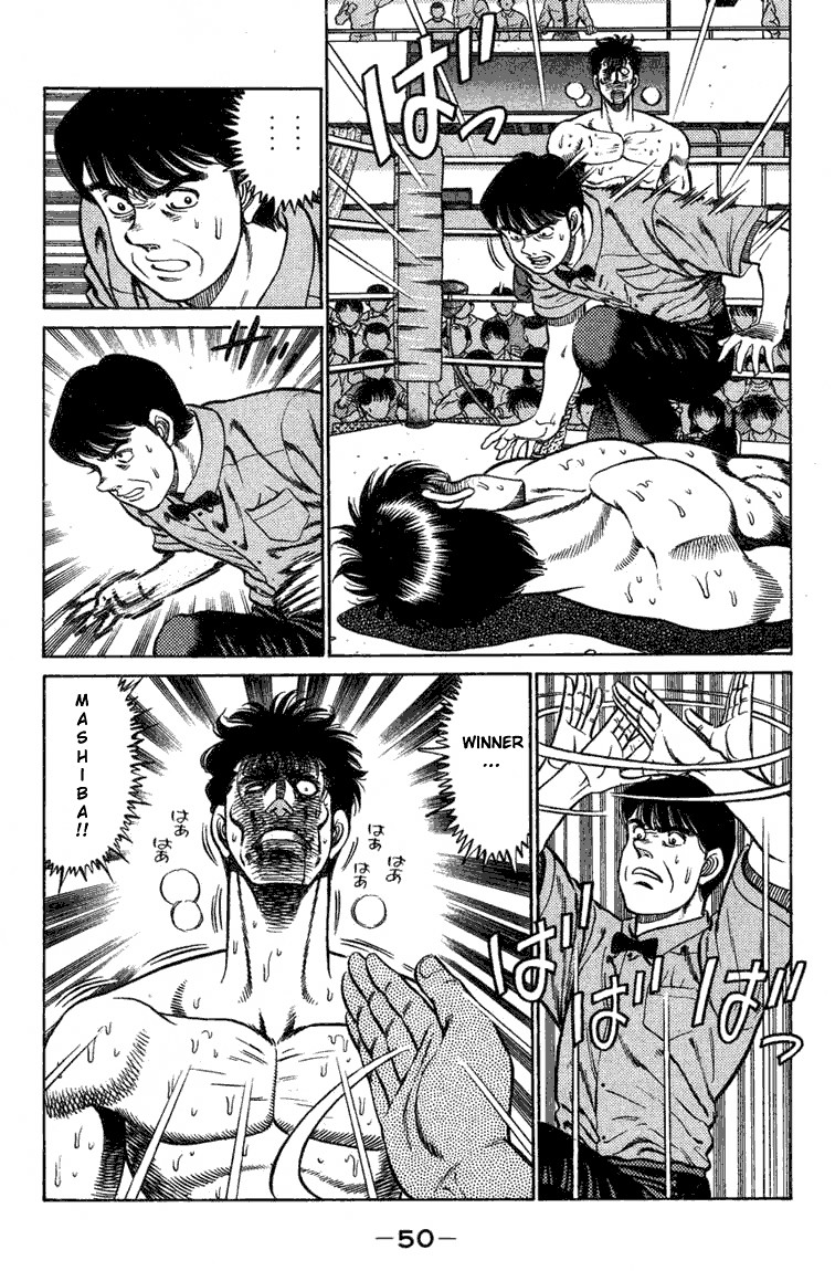 Hajime no Ippo Chapter 72