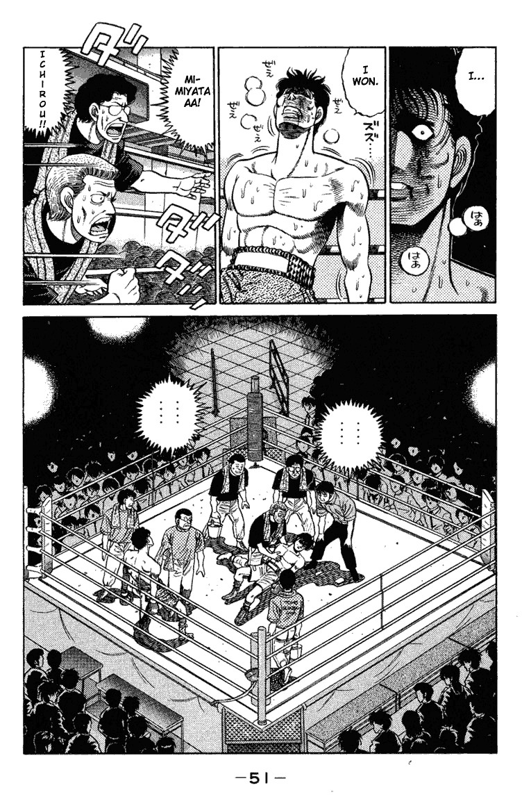 Hajime no Ippo Chapter 72