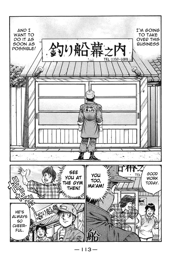 Hajime no Ippo Chapter 720