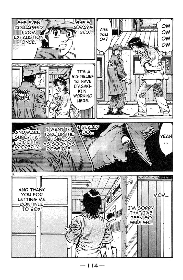 Hajime no Ippo Chapter 720