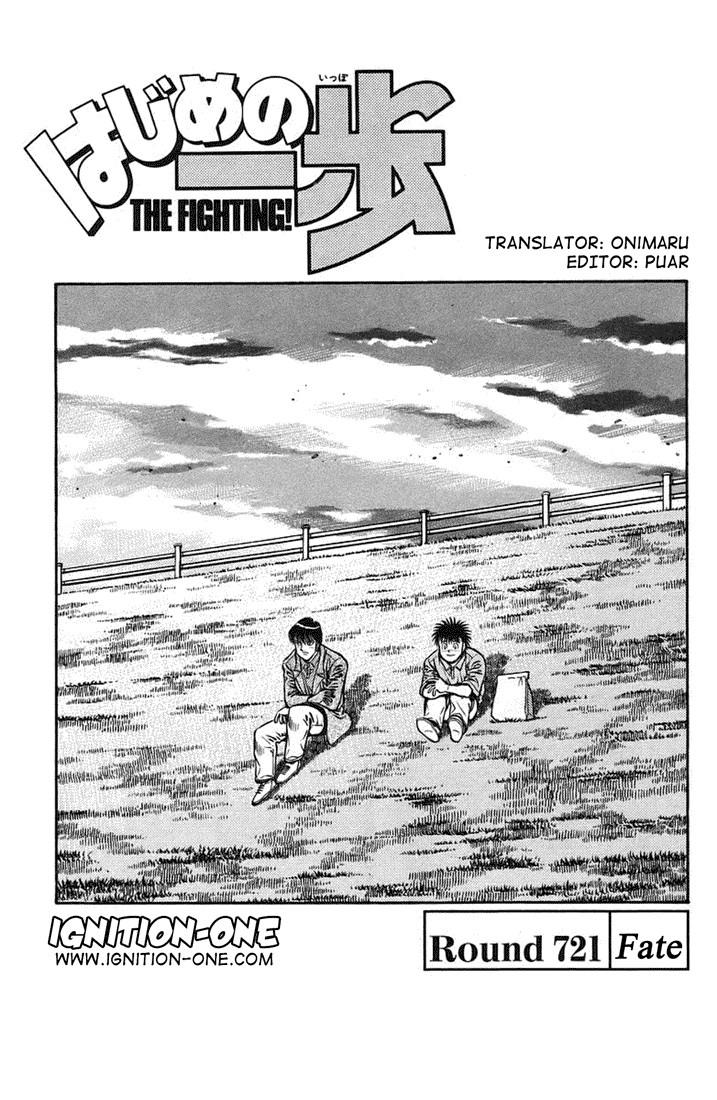 Hajime no Ippo Chapter 721