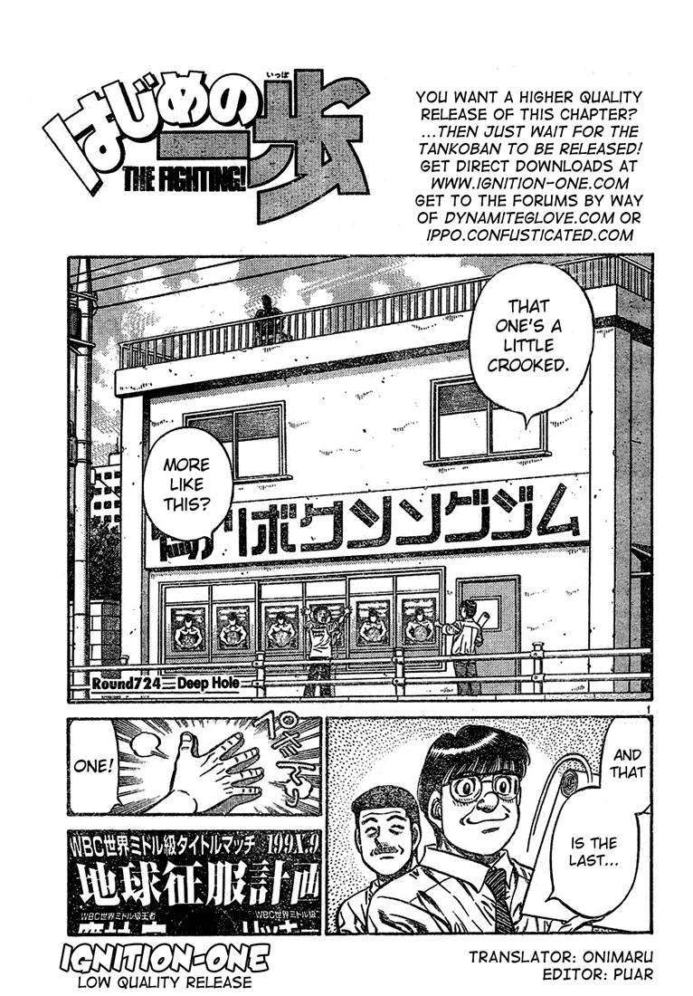 Hajime no Ippo Chapter 724