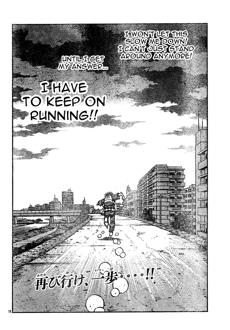 Hajime no Ippo Chapter 725