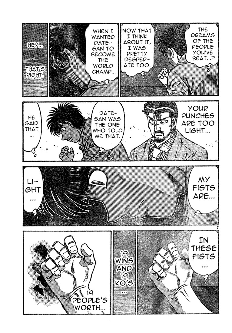 Hajime no Ippo Chapter 725