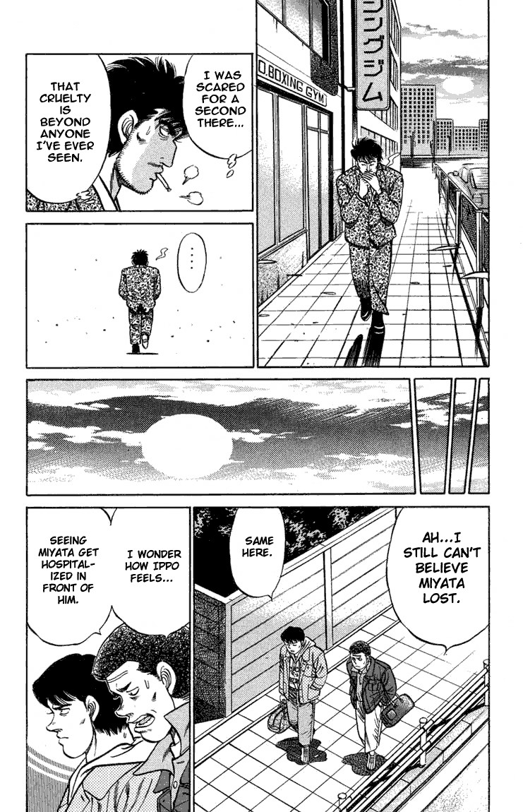 Hajime no Ippo Chapter 73