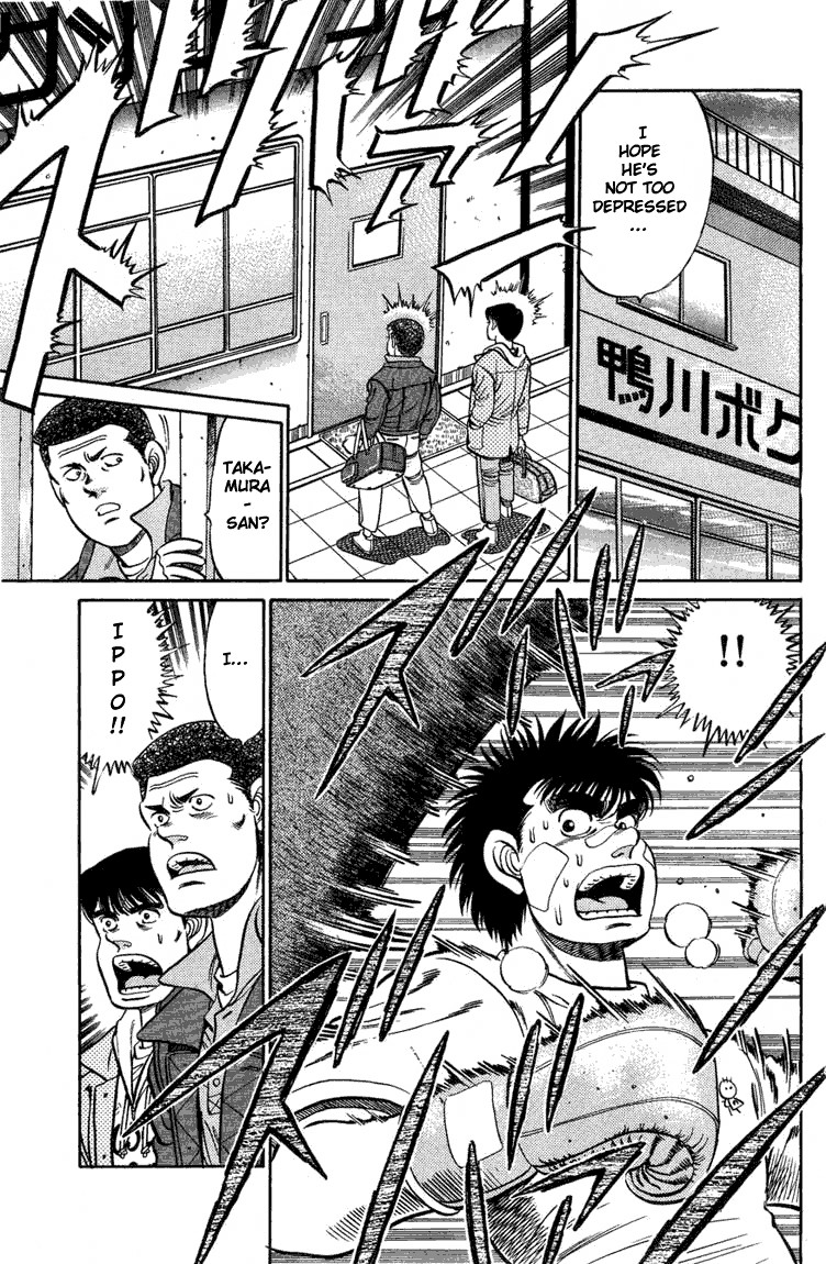 Hajime no Ippo Chapter 73