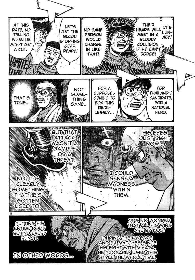 Hajime no Ippo Chapter 730