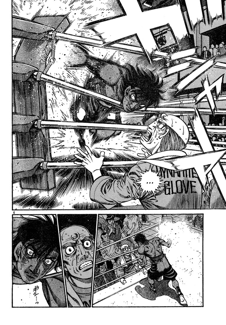 Hajime no Ippo Chapter 730