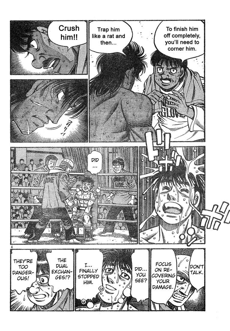 Hajime no Ippo Chapter 735