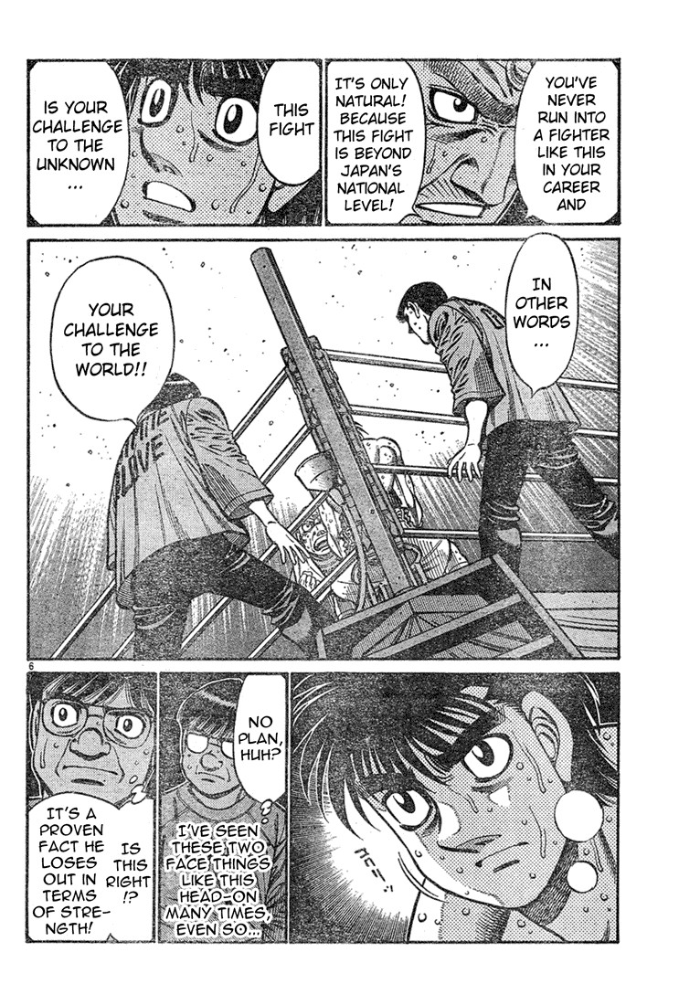 Hajime no Ippo Chapter 735