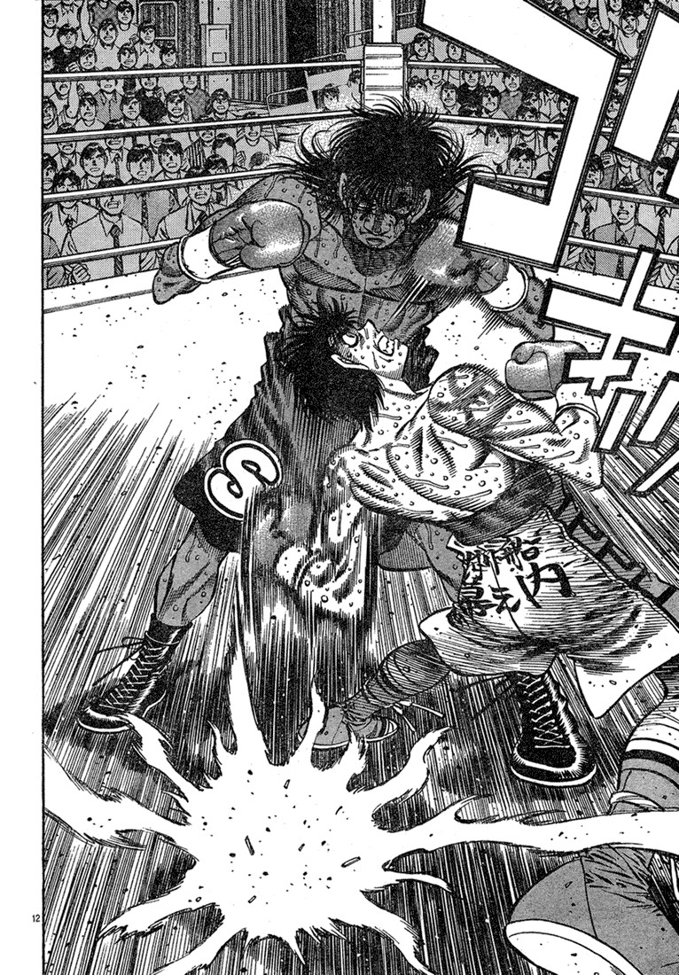 Hajime no Ippo Chapter 739