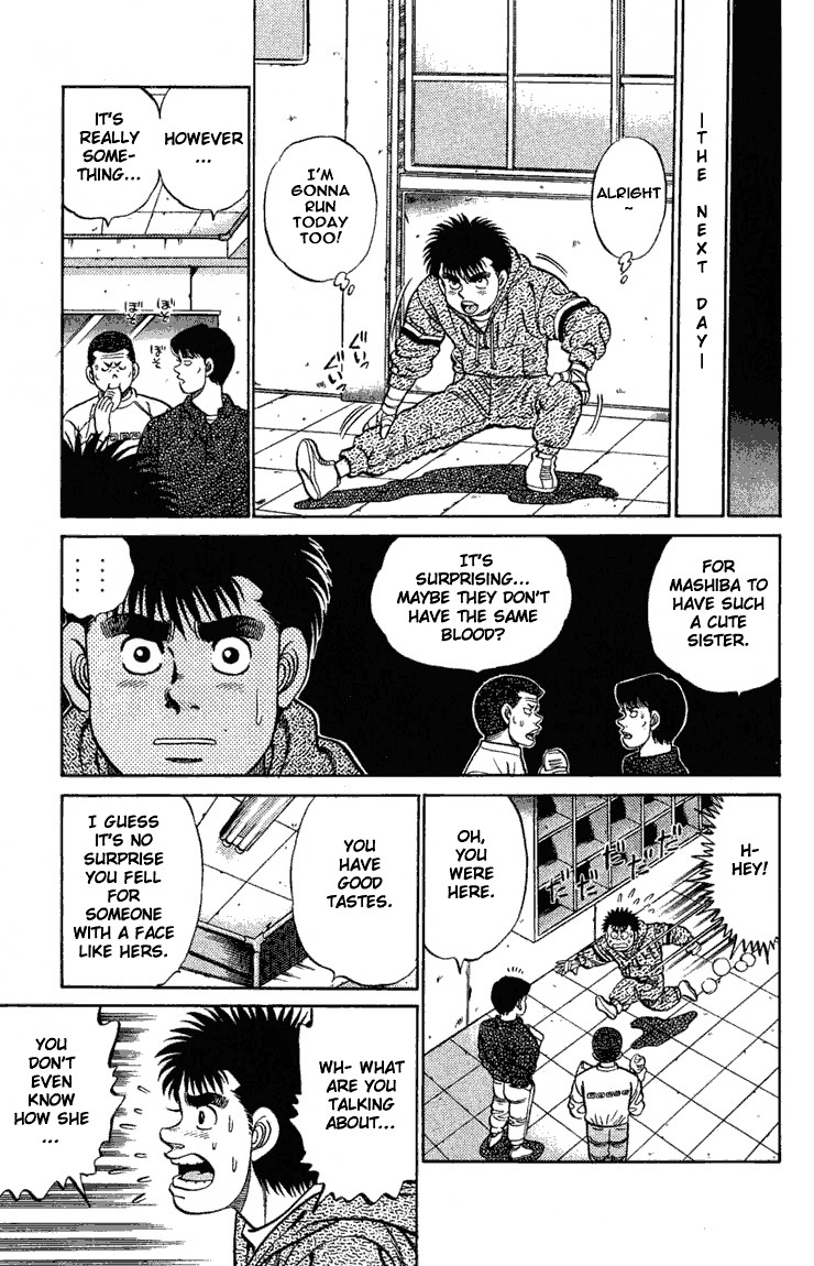 Hajime no Ippo Chapter 74