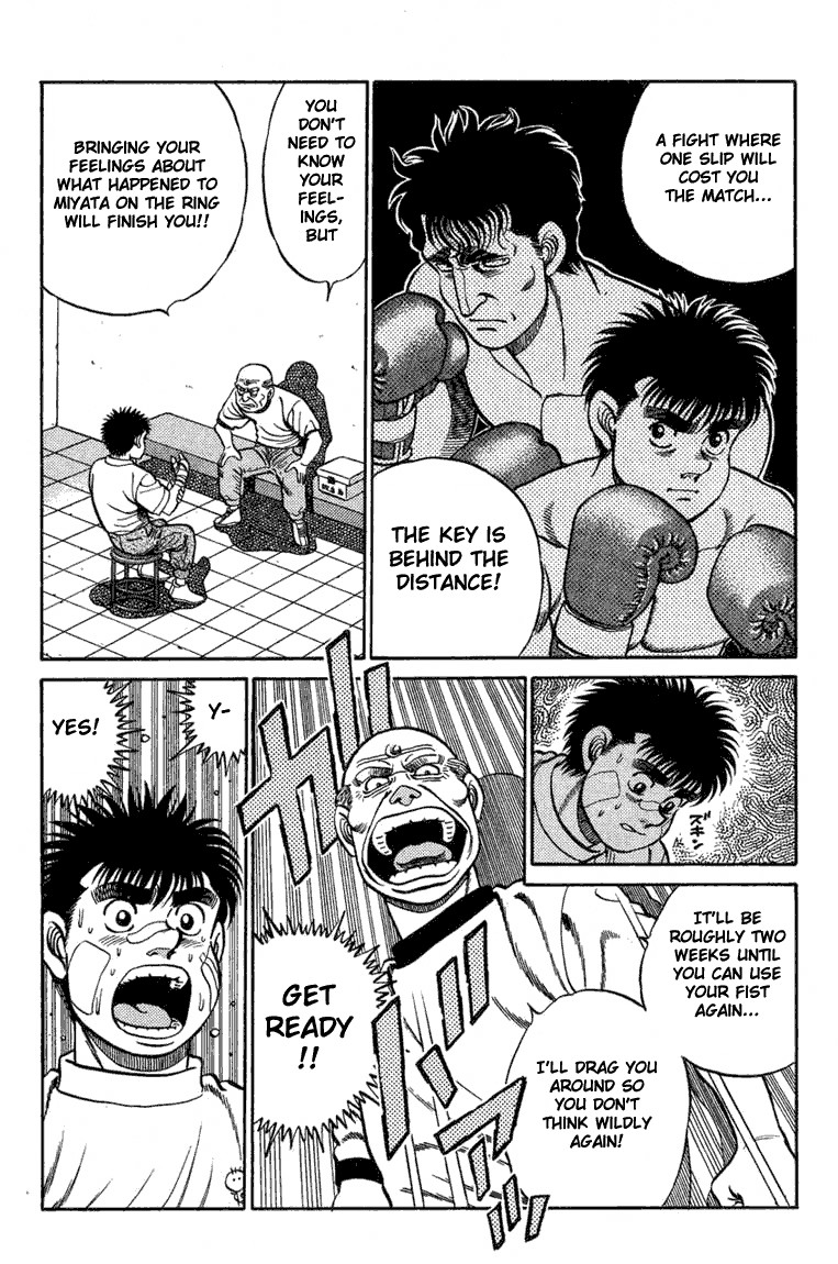 Hajime no Ippo Chapter 74